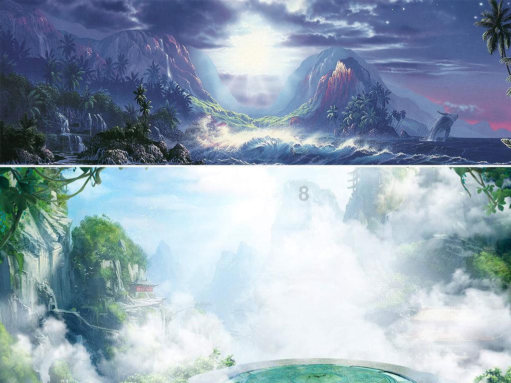 求生之路
