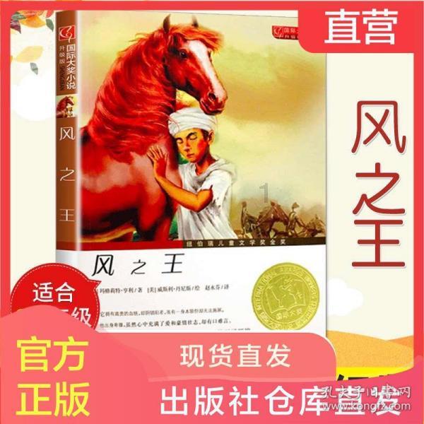 诗经主要内容游戏画面