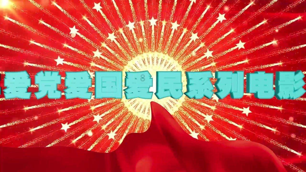单身狗大作战